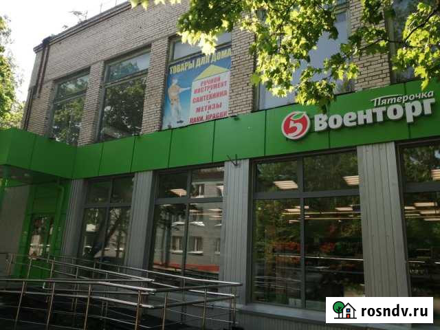 Торговое помещение, 142.7 кв.м. Сертолово - изображение 1