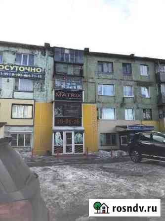 Об,ект под коммерцию Петропавловск-Камчатский