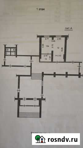 Торговое помещение, 36 кв.м. Пенза - изображение 1