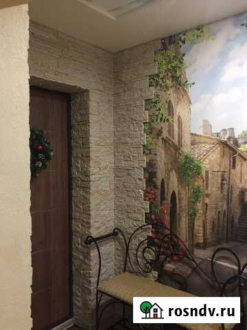 4-комнатная квартира, 120 м², 4/10 эт. на продажу в Кирове Киров - изображение 1