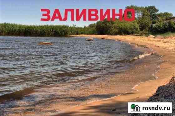 Участок ИЖС 11 сот. на продажу в Полесске Полесск