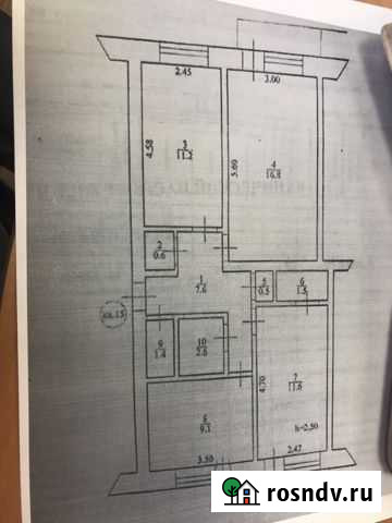 3-комнатная квартира, 62 м², 5/5 эт. на продажу в Мирном Республики Саха (Якутия) Мирный - изображение 1