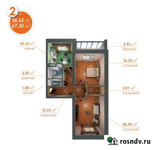 2-комнатная квартира, 67 м², 2/3 эт. на продажу в Сергиевом Посаде Сергиев Посад - изображение 1