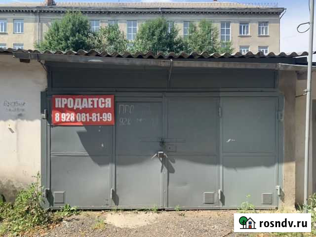 Гараж 29 м² на продажу в Нальчике Нальчик - изображение 1