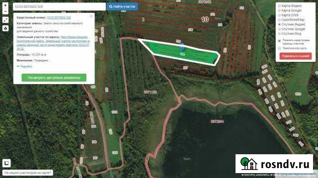 Участок СНТ, ДНП 180 сот. на продажу в Лоухах Лоухи - изображение 1