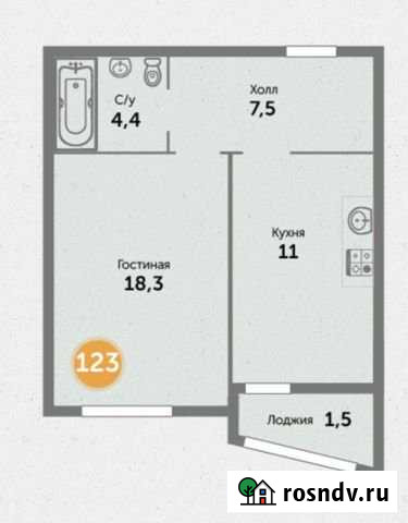 1-комнатная квартира, 43 м², 5/9 эт. на продажу в Зеленоградске Зеленоградск - изображение 1