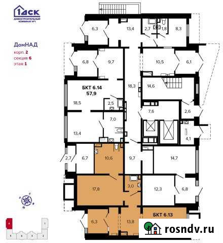 Продаётся коммерческая недвижимость общей площадью Видное - изображение 1