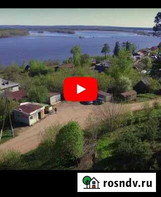 Участок ИЖС 11 сот. на продажу в Новоильинском Новоильинский - изображение 1