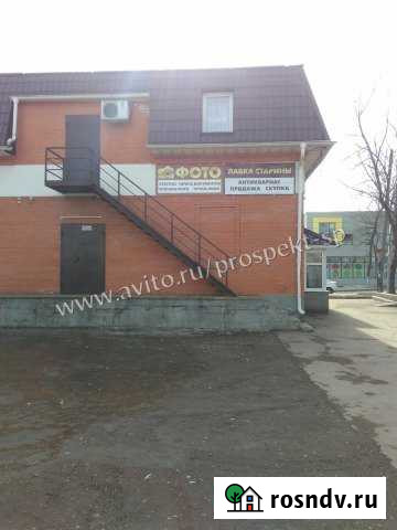 Сдам помещение свободного назначения, 41.00 кв.м. Сергиев Посад - изображение 1