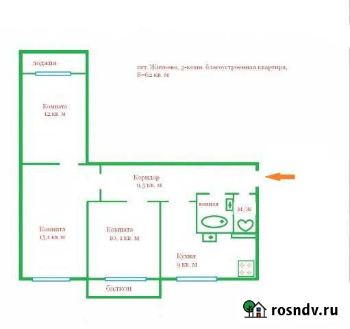 3-комнатная квартира, 62 м², 2/3 эт. на продажу в Выборге Выборг - изображение 1