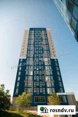 3-комнатная квартира, 63 м², 7/18 эт. на продажу в Белгороде Белгород