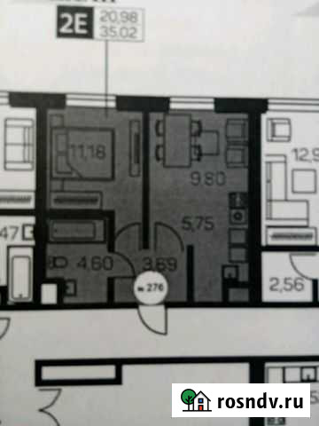 2-комнатная квартира, 35 м², 4/22 эт. на продажу в Московском Московской области Московский - изображение 1