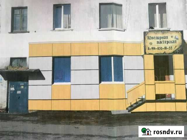 Коммерческая недвижимость, 41 кв.м., 1/5 эт Магадан - изображение 1