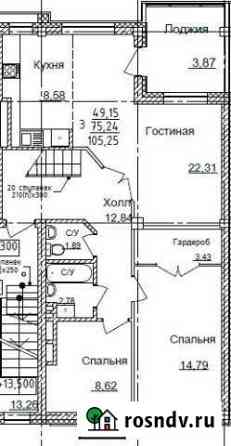 4-комнатная квартира, 105 м², 8/9 эт. на продажу в Уфе Уфа