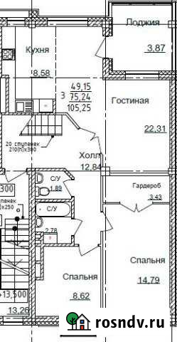 4-комнатная квартира, 105 м², 8/9 эт. на продажу в Уфе Уфа - изображение 1