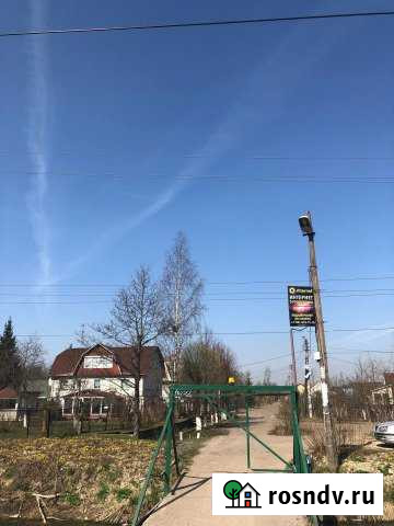 Участок СНТ, ДНП 9 сот. на продажу в Старой Старая - изображение 1