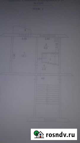 1-комнатная квартира, 28 м², 2/5 эт. на продажу в Лотошино Лотошино - изображение 1