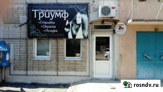 Помещение свободного назначения, 20 кв.м. Таганрог - изображение 1