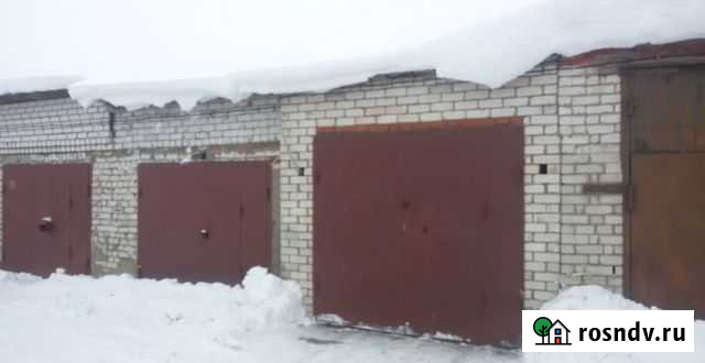 Гараж 28 м² на продажу в Новочебоксарске Новочебоксарск - изображение 1