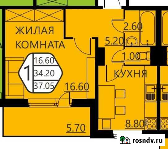 1-комнатная квартира, 37 м², 3/9 эт. на продажу в Кондратово Кондратово - изображение 1