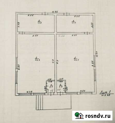 Обмен, сдача В аренду, продажа здания Харабали - изображение 1