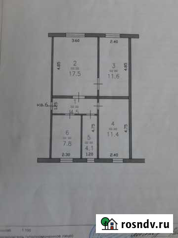 3-комнатная квартира, 56 м², 1/2 эт. на продажу в Бору Бор - изображение 1