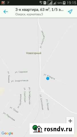 3-комнатная квартира, 61 м², 1/5 эт. на продажу в Новогорном Новогорный - изображение 1