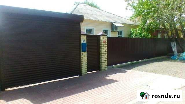 Дом 80 м² на участке 6 сот. на продажу в Гуково Гуково - изображение 1