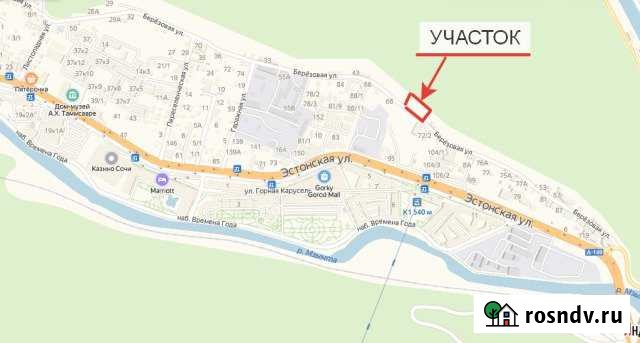 Участок ИЖС 9 сот. на продажу в Красной Поляне Краснодарского края Красная Поляна - изображение 1