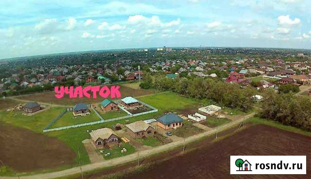 Участок промназначения 71 сот. на продажу в Гулькевичах Гулькевичи - изображение 1