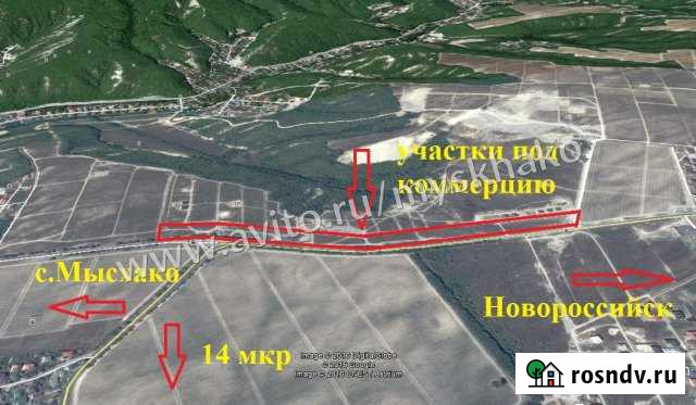 Участок ИЖС 8 сот. на продажу в Мысхако Мысхако - изображение 1