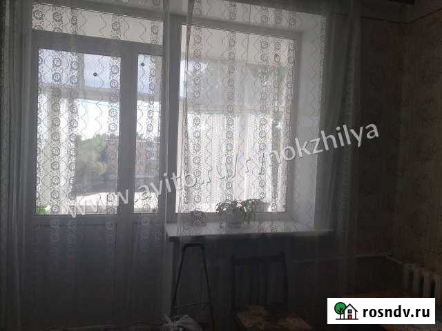 2-комнатная квартира, 44 м², 4/5 эт. на продажу в Каменске-Шахтинском Каменск-Шахтинский - изображение 1