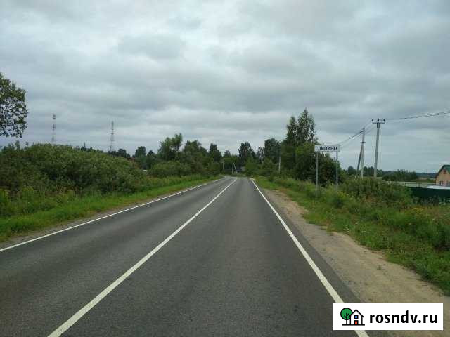 Участок ИЖС 14 сот. на продажу в Дубне Московской области Дубна - изображение 1