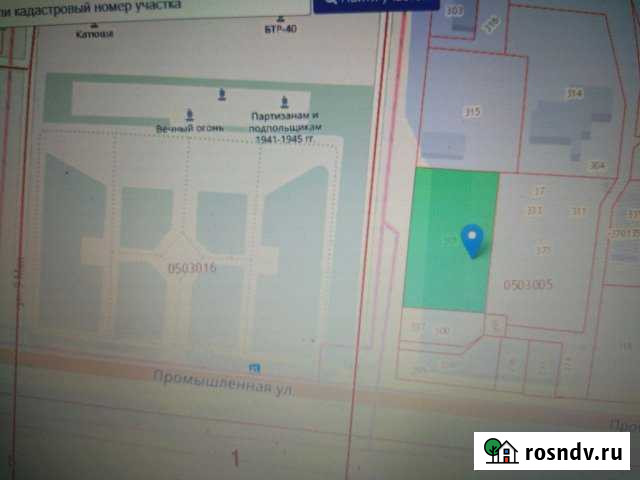 Помещение свободного назначения, 1053 кв.м. Майкоп - изображение 1