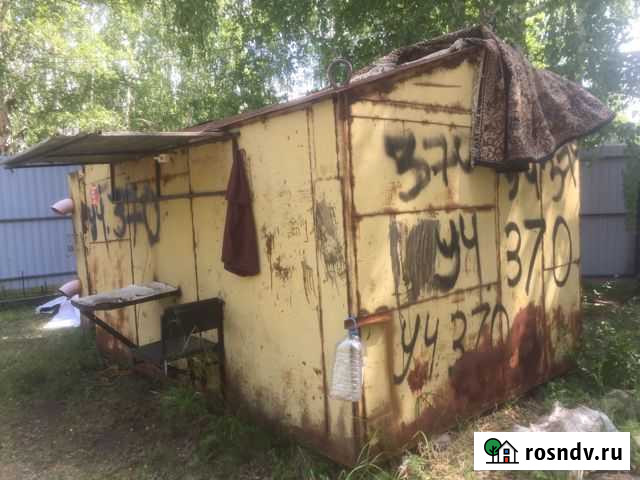 Гараж 10 м² на продажу в Копейске Копейск - изображение 1