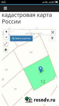 Участок СНТ, ДНП 426 сот. на продажу в Звенигово Звенигово