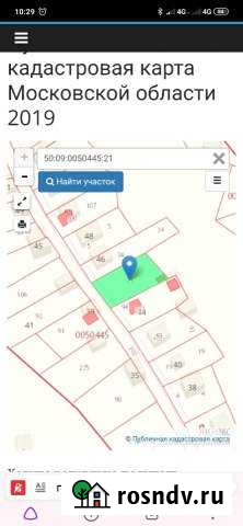 Участок СНТ, ДНП 6 сот. на продажу в Поварово Поварово - изображение 1