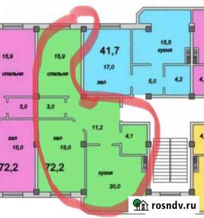 2-комнатная квартира, 72 м², 4/5 эт. на продажу в Яблоновском Яблоновский