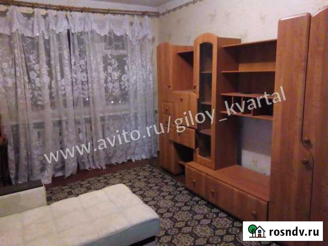 2-комнатная квартира, 45 м², 5/5 эт. на продажу в Каменске-Шахтинском Каменск-Шахтинский - изображение 1