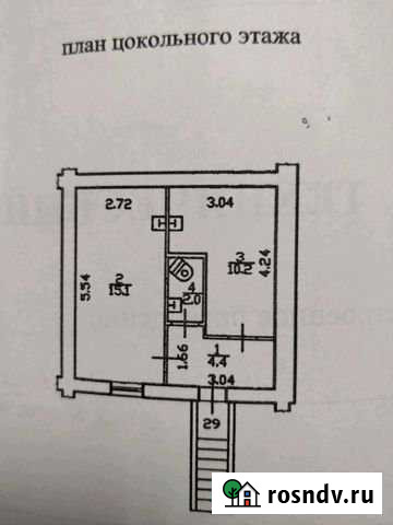 Медицинский кабинет Череповец - изображение 1