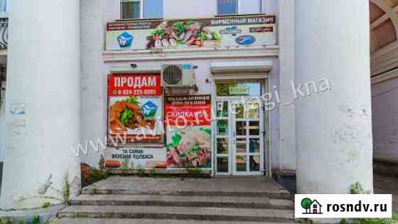Продам помещение свободного назначения, 41 кв.м. Комсомольск-на-Амуре