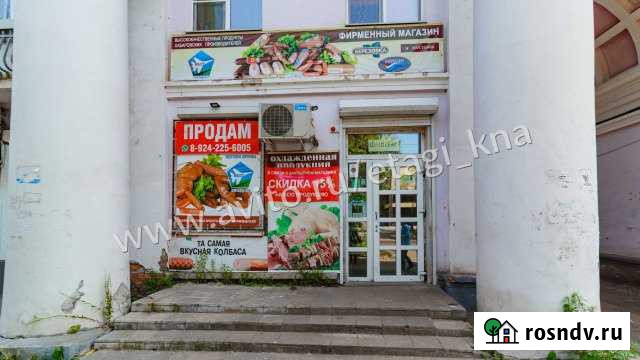 Продам помещение свободного назначения, 41 кв.м. Комсомольск-на-Амуре - изображение 1