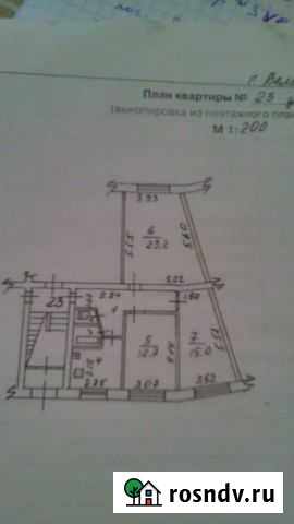 3-комнатная квартира, 70 м², 1/5 эт. на продажу в Великих Луках Великие Луки - изображение 1