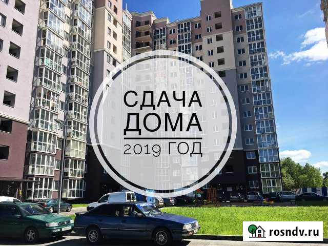 2-комнатная квартира, 52 м², 8/14 эт. на продажу в Калининграде Калининград - изображение 1