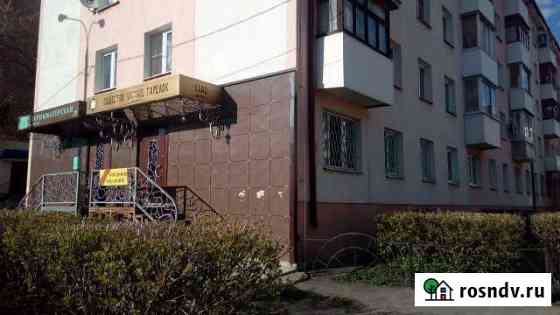 Помещение свободного назначения, 43 кв.м. Клин