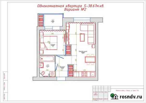 Своб. планировка, 36 кв.м., 5/16 эт. Барнаул
