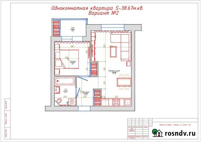 Своб. планировка, 36 кв.м., 5/16 эт. Барнаул - изображение 1