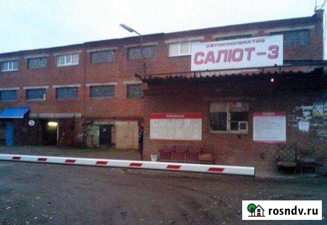 Гараж 21 м² в аренду в Ижевске Ижевск - изображение 1