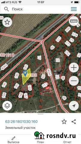 Участок ИЖС 9 сот. на продажу в Волжском Самарской области Волжский - изображение 1