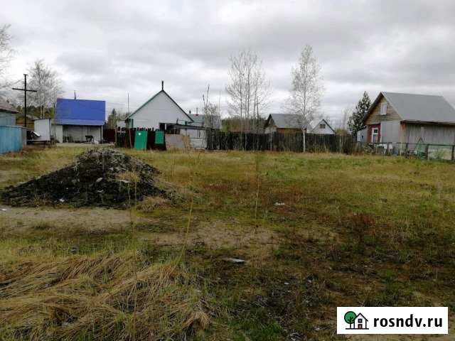 Участок ИЖС 10 сот. на продажу в Излучинске Излучинск - изображение 1